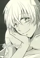 Sugar Honey / Ritsu Sekka