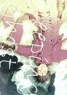 sleeping ghost / eek