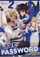 Love Password 2/非光
