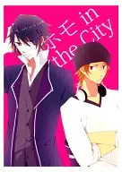 Homo in the City/云