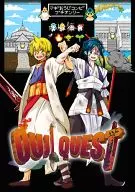 OUJI QUEST / Miwa Taro / Chiba