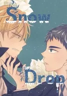 Snow Drop/川岛