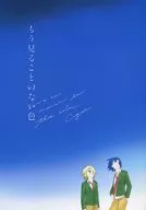 Colors you won't see anymore / zomikidoro