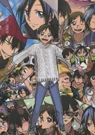 BUENOS AMIGOS HOY / NORA