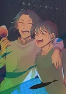 Unable to wait until the next life / Itugukuro Takashi