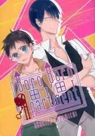 Boro Boro Apartment/Shosa