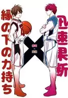 迅速果断×无名英雄/一伊