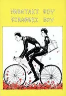 [Copy Magazine] HABATAKI BOY KIRAMEKI BOY / Hi ~