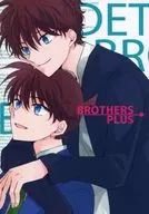 BROTHERS PLUS/カミシタリンコ