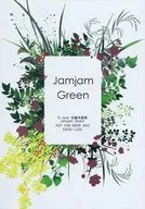 Jamjam Green/オミウチ