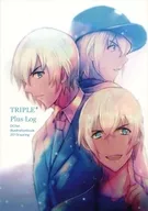 TRIPLEpluslog / Chikamitsu