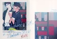 Photograph，感受爱Podium，饱含爱・完整版/结城