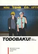 TODOBAKU! 3 / Yusai