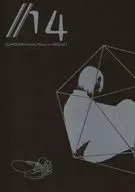 / / 14 / Fukuro 壱弥