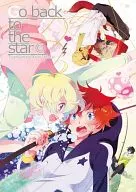 Go back to the star / てし