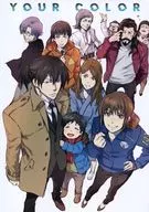 SU COLOR / Hitaki