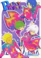 PRETTY FRY / Mitaka Homaro