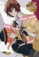 YOUKI Wow-Bow Wow-Bow Wow!