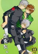 狂妄。/哈米/里昂