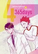 4/365days / Cumal / Fixed