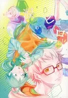 Namida no Hero / Kagenya