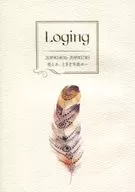 Loging / Miya