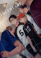 INCENTIVE / EFUMI