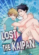 LOST THE KAIPAN/YUGA