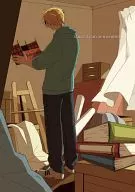 Since I can remember / cana