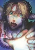 你的征途先下/鸽子