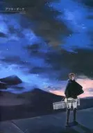 后黑/丸