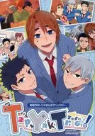Tap Yak Trio! / Kiu / Ayaneko