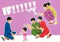 IF!!!!!!×4 / たぐちぇ