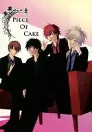 Piece of cake / RIRY
