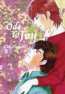 ode to Joy / 亜実