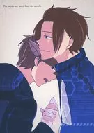 Las manos dicen más y luego la boca.