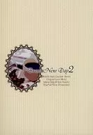 Brand New Day2/觀月藍