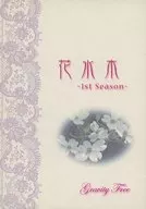 Hanamizuki primo Season/ 綺阿