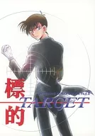 Alvo TARGET/ Ikawa Fuhan