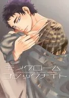 Monochrome Gothic Night reprint / Rurukko