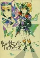 ルミネセント クリチャーズ / 神鳥谷