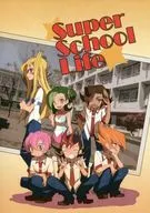 Super School Life / Eko Manami