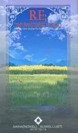 RE; THE BEAUTIFUL WORLD / SAINA / sumi