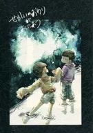 Va bien con el final de Sekai.