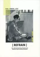 REFRAIN