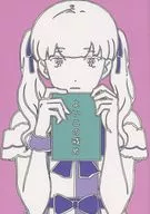 よいこの戒め / カーボン