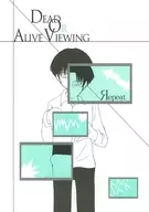 DEAD OR ALIVE Viewing / Toon