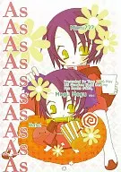 Como / Tsujido Ayase