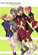 Good Night / Follow Me Home / Takako Yuumi