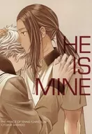 HE IS MINE / ユキチアヤ